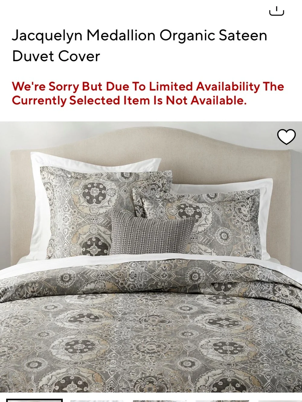 Neutral Medallion Pattern Comforter Duvet Cover - Gray & Cream